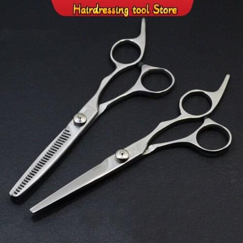 Professional 6 inch Japan 4cr hair scissors cut hair cutting salon scissor makas barber thinning shears hairdressing scissors
