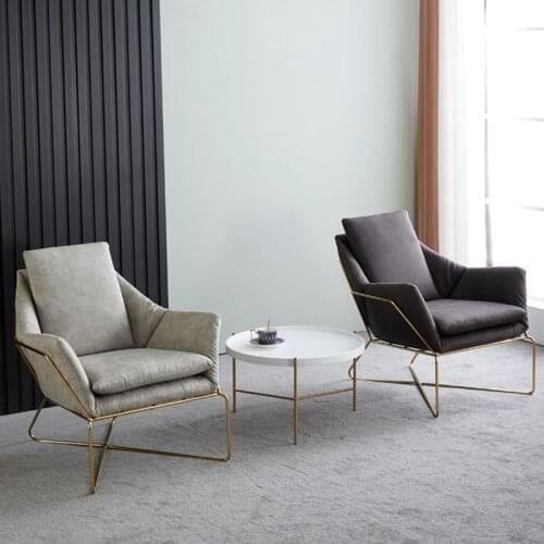 Nordic iron single lazy sofa chair net red living room leisure sofa reception negotiation balcony reception chair hotel coffee s