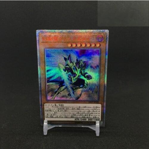 Yu Gi Oh 20SER 1007 Fantastical Dragon Phantazmay DIY Toys Hobbies Hobby Collectibles Game Collection Anime Cards