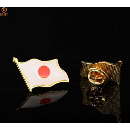 Asia Japan Sun Flag Memorial Brooch World Cup National Fan Special Badge Tie Lapel Butterfly Buckle Pin Fine Jewelry