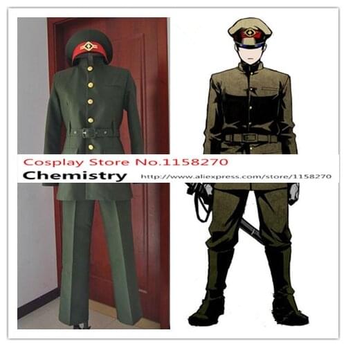 Gokuto Jihen Kirishima Cosplay Costume