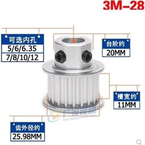 1pcs HTD3M 28T Timing Pulleys 28 Teeth 5/6/6.35/7/8/10/12mm Inner Bore 3mm Pitch 11mm Width Timing Belt Pully for CNC Machines