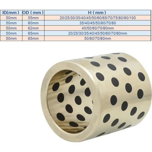 1PC JDB 50mm MPBZ linear graphite copper set bearing Excavator bearings copper bushing oil self-lubricating MPBZU bearing