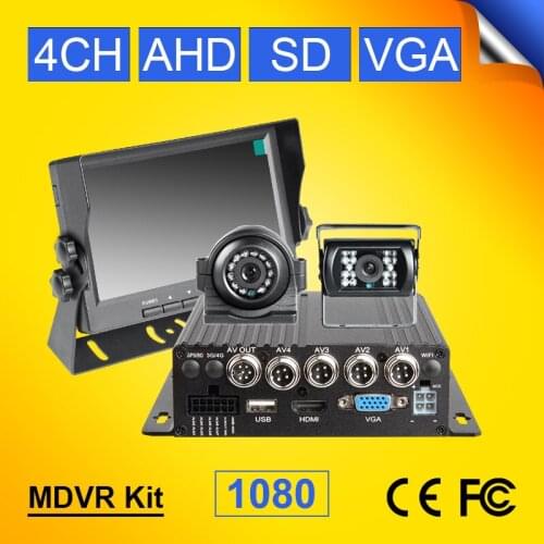 1080P 4CH AHD SD Card Car Mobile Dvr+ Front/ Left /Rear View Waterproof Night vision 2.0MP Car Camera+7Inch Car Monitor Kits