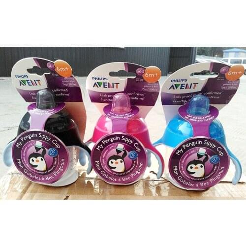 Avent My Penguin Sippy Cup Insulated Soft Spout Drinking Magic Cup Avent Training Cup 7oz / 200ml 6m