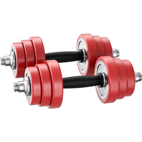 10kg/20kg/30kg multifunctional kit adjustable fixed dumbbell body training metal dumbbell pure iron solid dumbbell