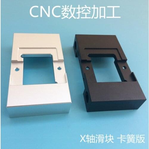 Replicator X-Axis Slider Accessories Fixed Aluminum Clips 3D Printer Accessories