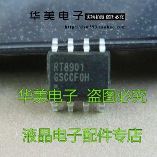 Free Delivery.RT8901 RT8901B new patch 8 feet