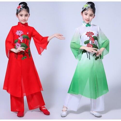 Childrens Classical Dance Costumes Girls Umbrella Dance Dress National Dance Elegant Yangko Dance Costumes for Stage Clothes