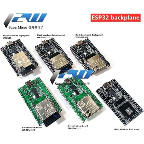 ESP32-DevKitC Development board ESP32 backplane, can be equipped with WROOM-32D/32U WROVER module
