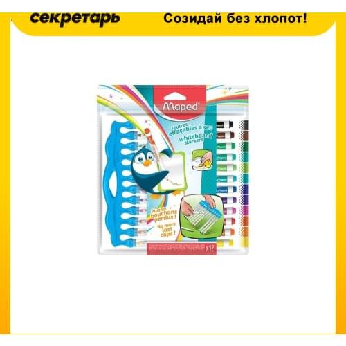 MAPED 