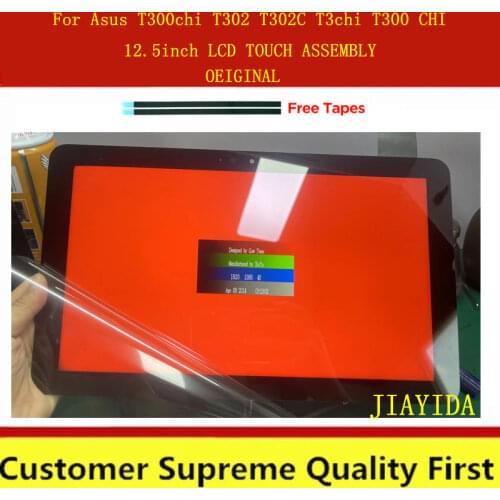 Original 12.5 "Inch LCD Display + Touch Screen Assembly For ASUS T3Chi T300Chi T3 CHI T300 CHI