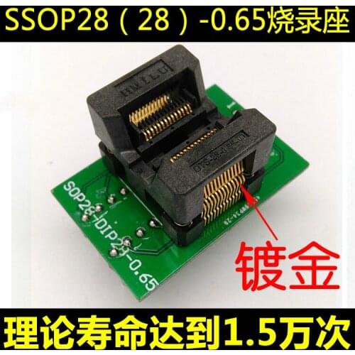 SSOP28 Transfer DIP28 TSSOP28 Burner Block Test Stand Ots28-0.65-01 Programming Block