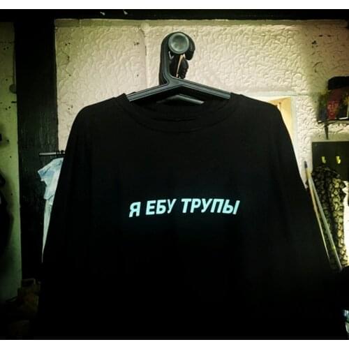 Reflective Russian Inscription Knitted Winter Thick Sweatshirt New Fashion Hoody Cotton Mens Balck Jacket Tops