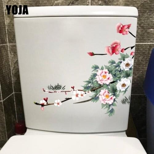 YOJA 22.1X21.9CM Classical Art Flower Home Wall Sticker Decal Classic WC Toilet Seat Decal T1-1854