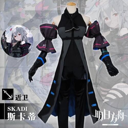Anime Arknights Skadi RHODES ISLAND Dark Black Dress Combat Uniform Full Set Cosplay Costume Halloween Women Free Shipping 2020