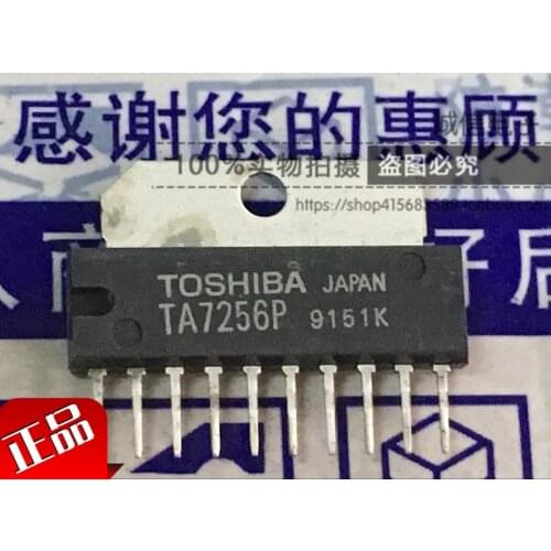100% New&Original In Stock TA7256P