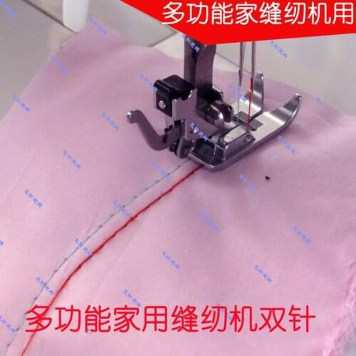 4pcs Multi-function household sewing machine double needle for SINGER brother JANOME needle board long machine sewing