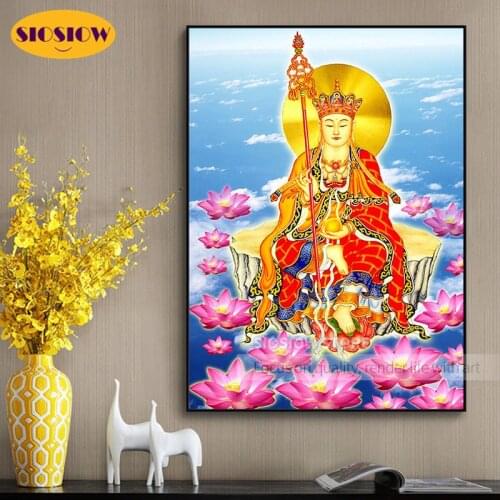 Full Drill 5D Religious Diamond Painting Buddha Bodhisattva Daimond Cross Stitch 3d Embroidery Buddhism Art Craft DIY Decor Home