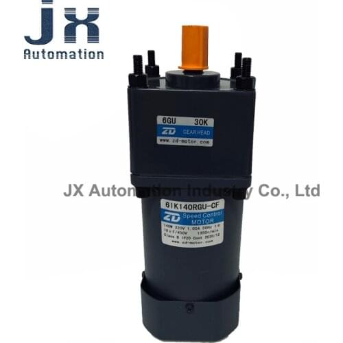 220V 140W ZD AC Motor 6IK140RGU-CF-6GU30K Speed Regulating Motor for Die-cutting and Creasing Machine