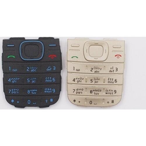 BaanSam New Arabic Keyboard Buttons For Nokia 1200 1208