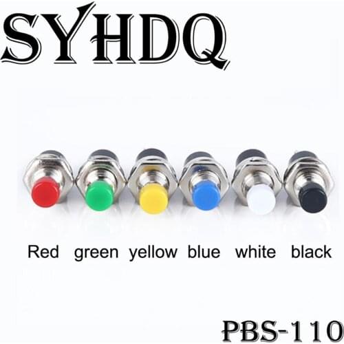 PBS-110 Mini Push Button Momentary Switch, 10PCS / 5PCS/2PCS, for hobby railway model, 7mm open package