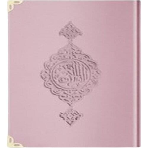 Quran Muslim Bag Size Velvet Gilded Sealed Kırmızı Black Pink Green Colors Holy book