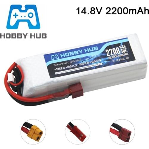 Lipo Battery 4S 14.8V 2200mAh 40C For RC Quadcopter Drone Helicopter Car Airplane Remote Control Toys Accessories 14.8v battery