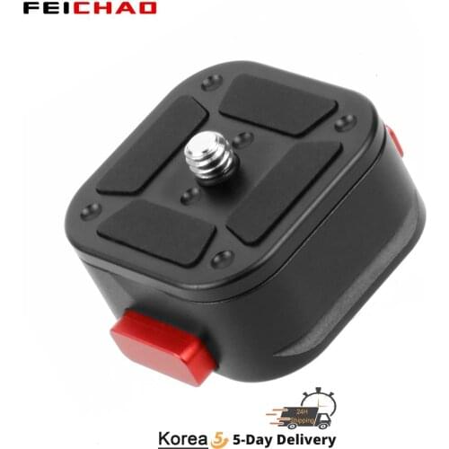 Universal Base 1/4 Screw Aluminum Alloy Quick Release Tripod Monopod Head Adapter Mount SLR Camera Clamp Arca-type Compatible