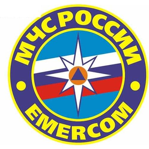 13cm *13cm Personality Russian Emergency Car Stickers Accessories Motorcycle Cover Scratches Waterproof PVC