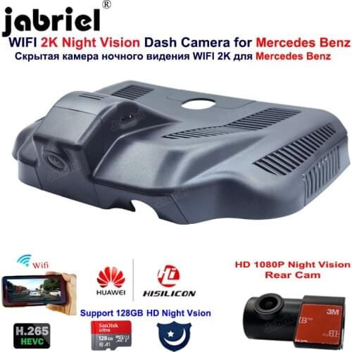 2K HD 1080P Night vision Wifi Car Dvr Dash Cam Camera for Mercedes Benz A Class w177 for Mercedes Benz A200 A220 A250 2019-2021