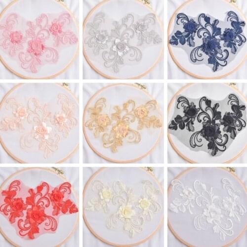 3D Flower Lace Fabric Trim Sew On Dress Clothing Applique Motif Sewing Embroidered Neckline Collar Costume Decoration 4PCS/LOT
