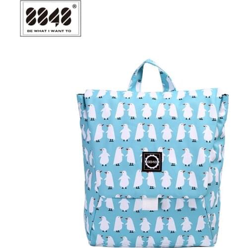 8848 Children's Satchels