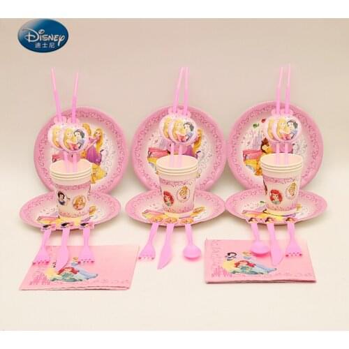 92pcs Princess Theme beautiful Party Supplies for 12kids Baby Birthday Party Decoration Kids Event Party Tableware set