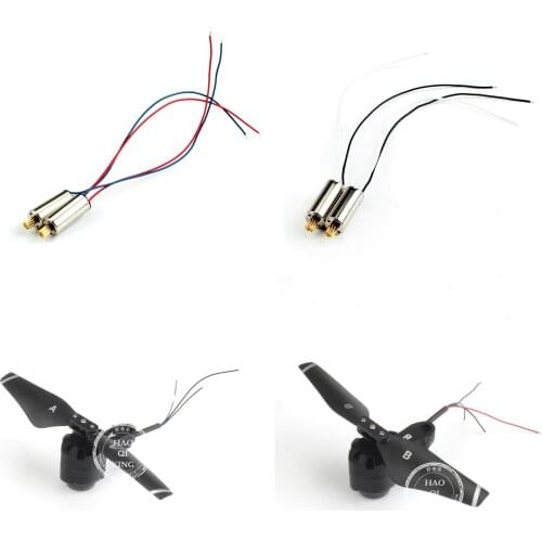 JJRC H78G SMRC S20 S20-GPS RC Drone RC Quadcopter spare parts CW CCW motor and Arm