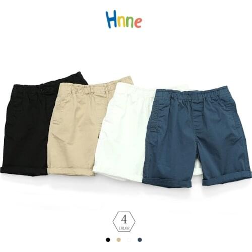 HNNE Shorts For Boys
