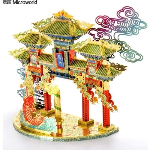 Microworld Models Gantry building model DIY laser cutting Jigsaw puzzle building model 3D metal Puzzle Toys for Children gifts
