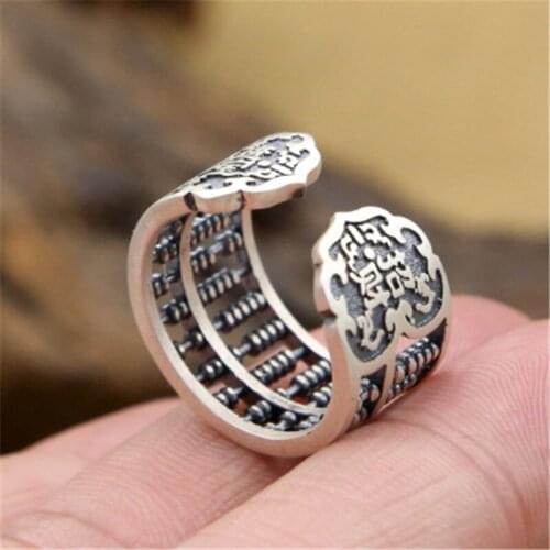 S990 Sterling Silver Mens Ring Personality style classic retro simple Lucky treasure into the abacus opening shape Send a gift