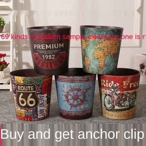 Office Trash Can Large Capacity Home Living Room Room Creative Retro Affordable Luxury Style Bedroom Large without Cover