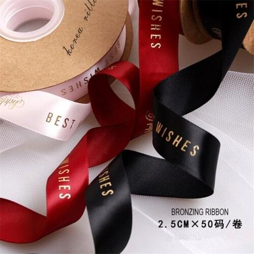 2.5cm 50 Yard Gold Stamping Luxury Satin Ribbon Wedding Decoration BEST WISHES Gift Ribbons