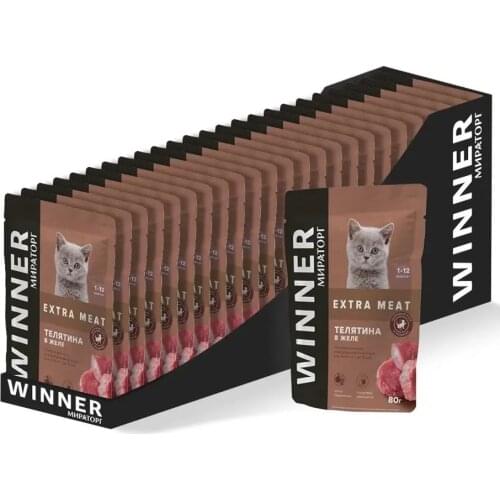 WINNER Canned Food For Cats