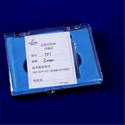 2Pcs/box 3mm Path Length JGS1 751 Quartz Cuvette Cell With Lid For Spectrophotometers