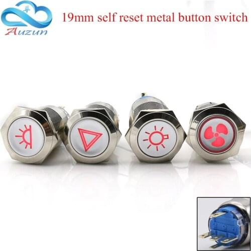 Push button switch 19 mm self - reset car indoor overhead light emergency signal lighting total switch fan switch