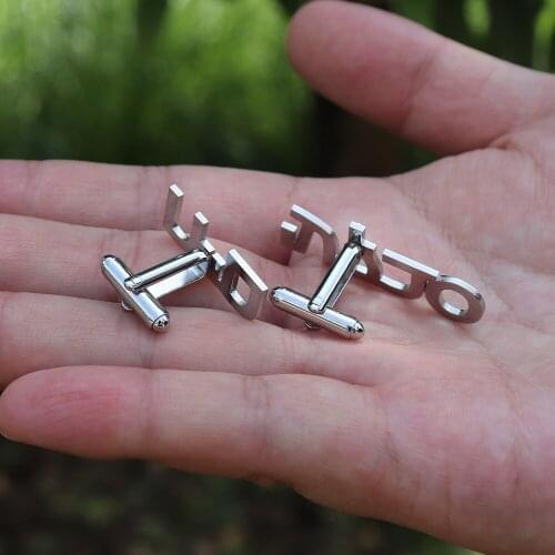 Hebrew Chai Cuff Links Personalized Name Initial Monogram Cufflinks Custom Any Language Cufflinks Men Wedding Gift BFF Jewelry