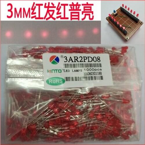 3mm red hair red puliang short-foot lamp bead in-line LED luminous tube red F3 puhong fog 3AP2PD08