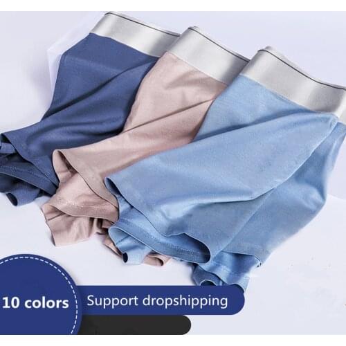 Breathable Underwear Men Summer Cool Sexy Boxershorts Panties Underpants Man Comfortable Shorts High Quality Boxer Homme 2021