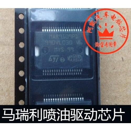 Marilyn MAR9109PD chery automobile fuel injection module driver chip computer board brand new