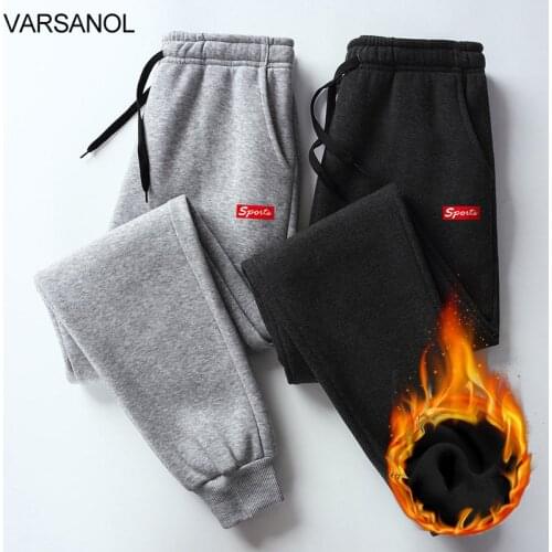 VARSANOL Men's Sweatpants