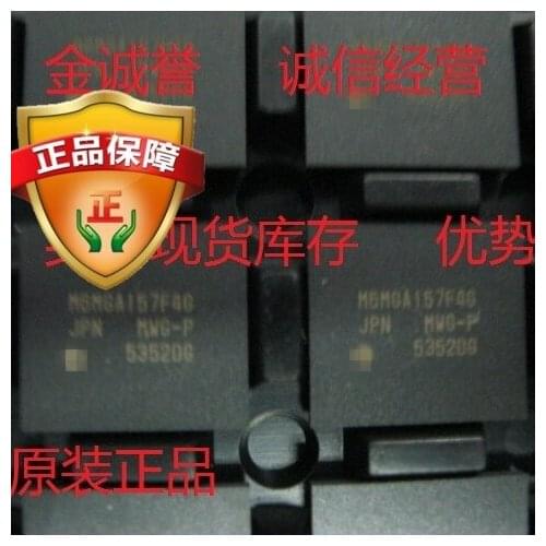 2PCS M6MGA157F4GMWG-P M6MGA157F4GMWG M6MGA157F4G M6MGA157 Brand new and original chip IC