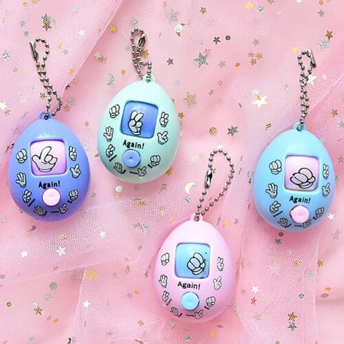 3Pcs/Set Cartoon Round Egg Pattern Key Buckle Toys for Kids Nice Gift Roce Paper Scissors Finger-Guessing Game Toy